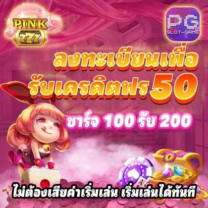 23BET 23BET