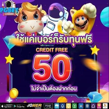 23BET