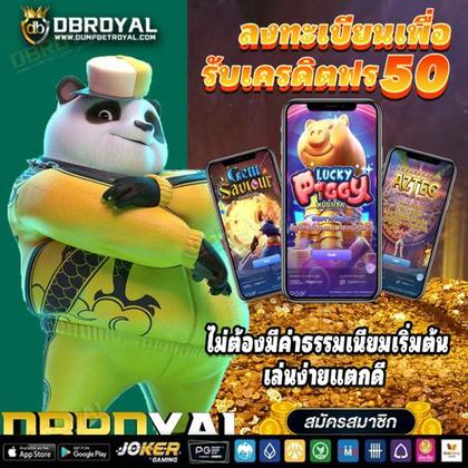 23BET