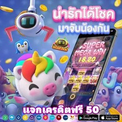 23BET 23BET