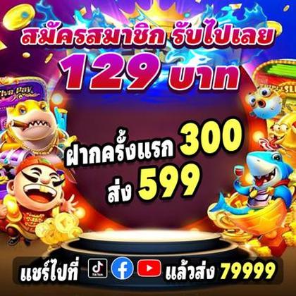 23BET