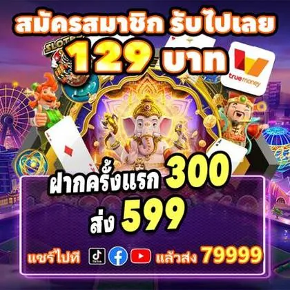 23BET 23BET