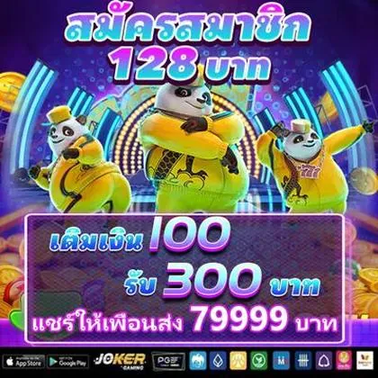 23BET 23BET