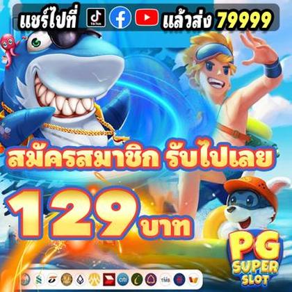 23BET