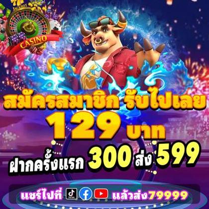 23BET
