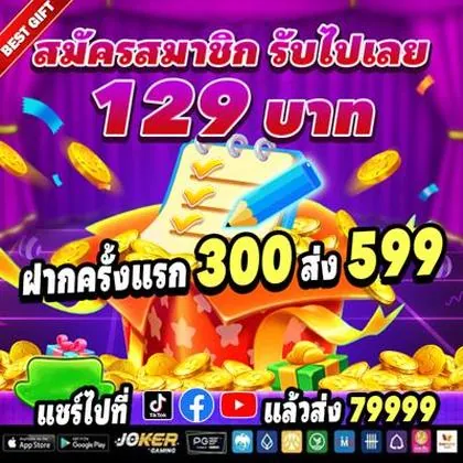 23BET 23BET