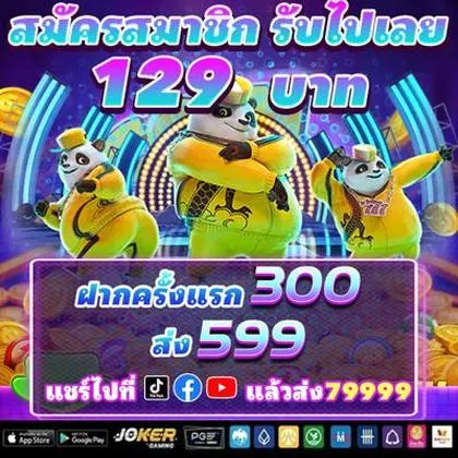 23BET 23BET