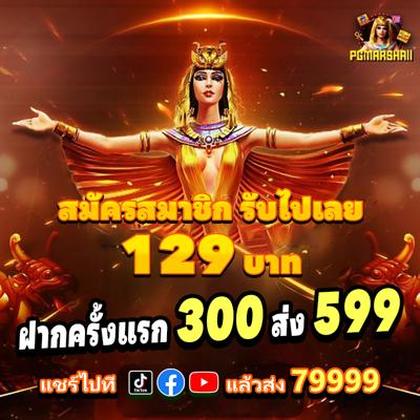 23BET